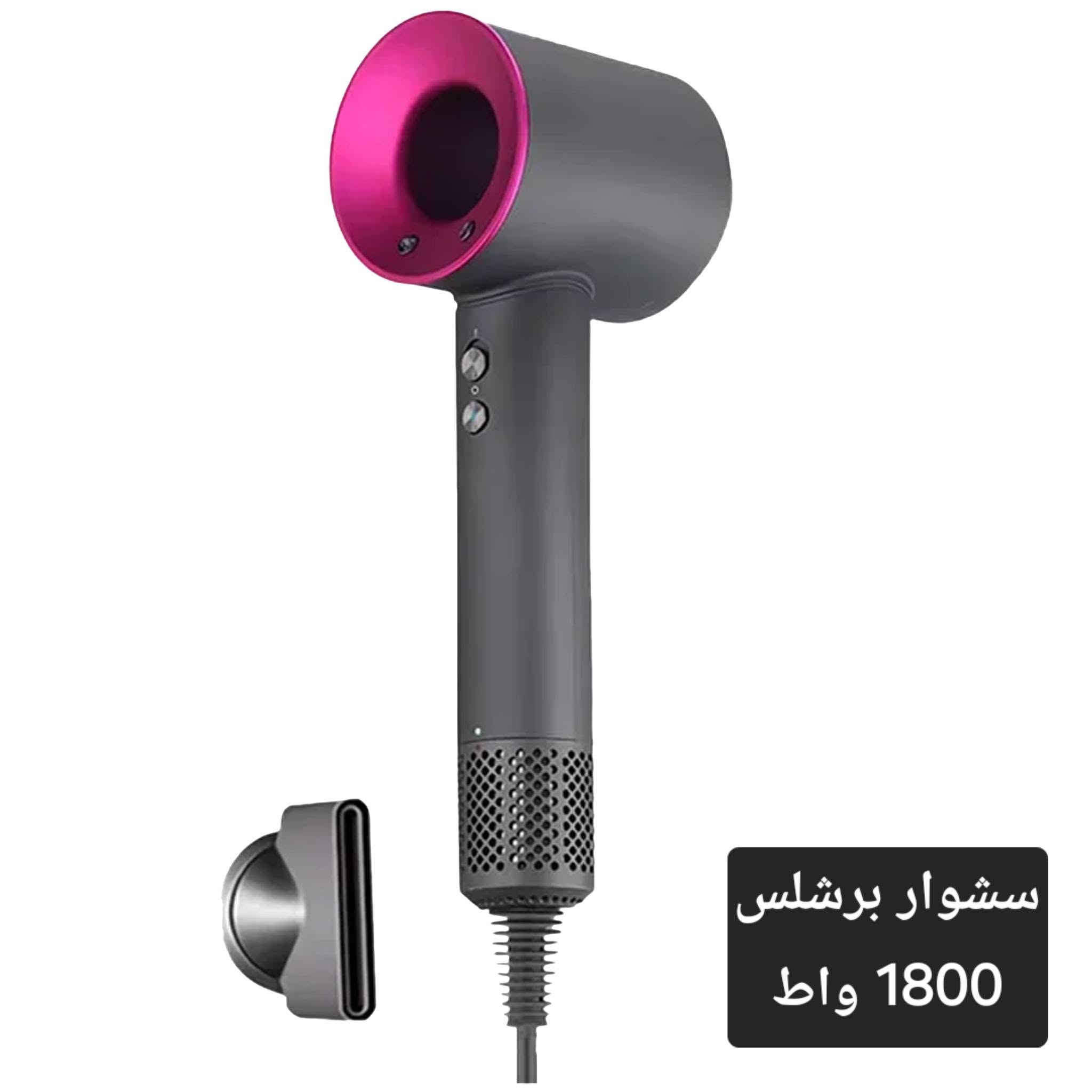 شكيلة متنوعة من منتجات امزون📦.
متوفر خدمة التوصيل إلى جميع المحافظات🚗.
https://www.facebook.com/share/g/14RokmWc5Xi/


**إذا كنت صاحب هذا الإعلان وتريد حذفه لأي سبب، رجاءا أرسل رسالة إلى الدعم الفني**