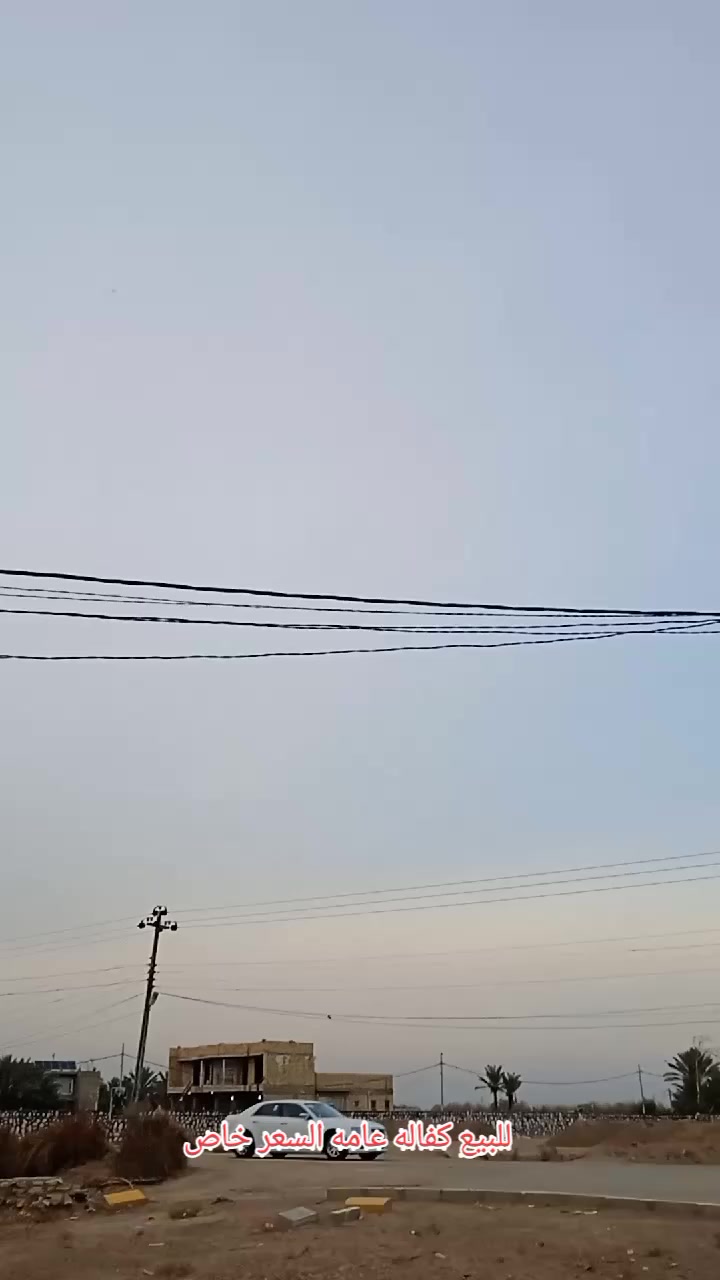 سلام عليكم دراجه ماكس منغولي لبيع كفاله عامه الاستفسار ***********
