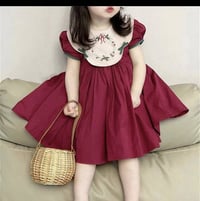 ملابس أطفال • بالطريق • متابعة