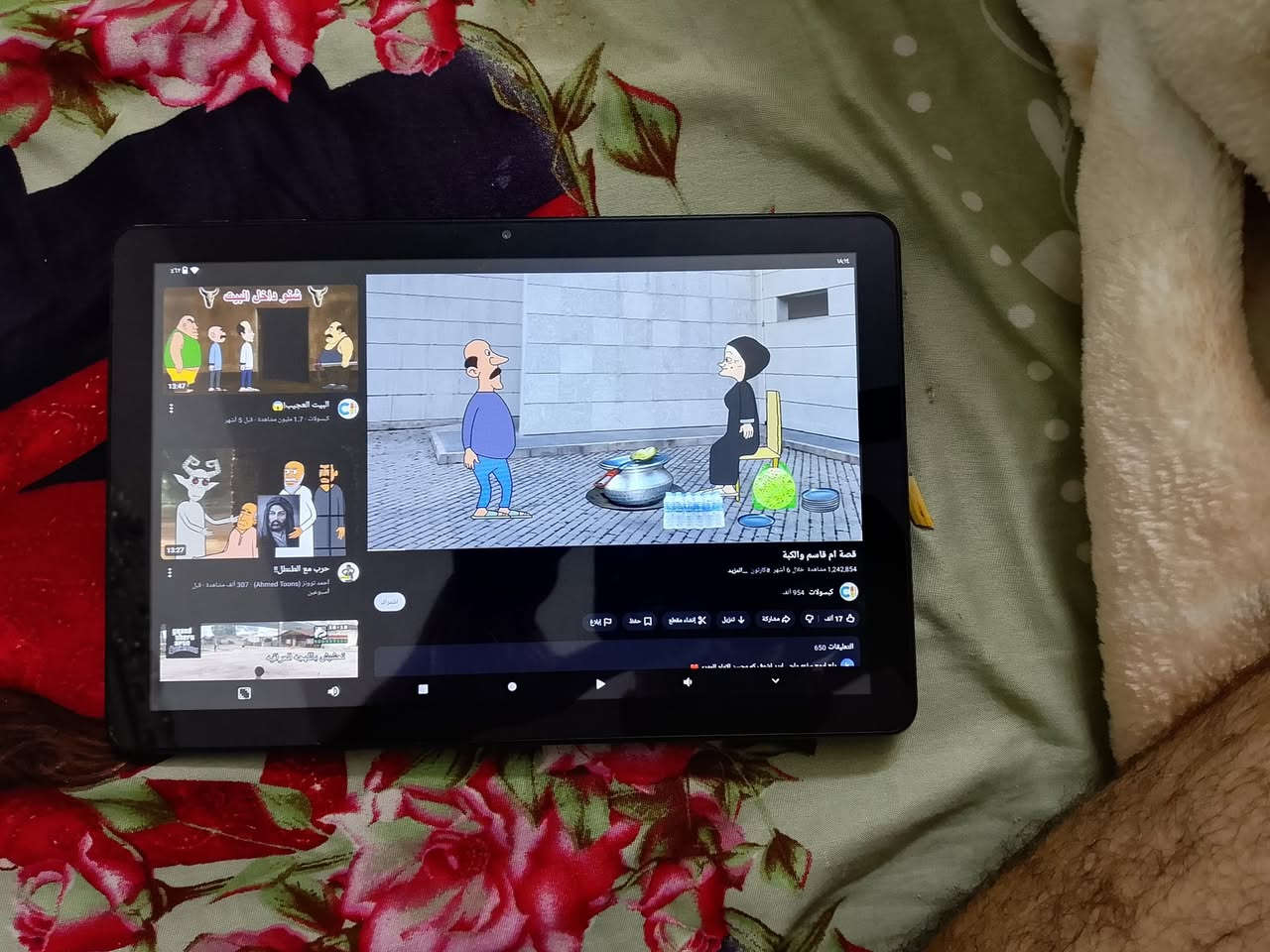 ايباد الحجم الكبير اصلي شرط فول شحن تاب سي سعر 75بغداد حي نصر ***********
