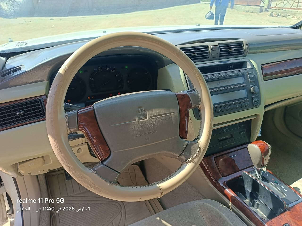 ملكه قص( قمارة فقط )متوم مكينه 2000 كير مكينه تبريد حداديه تخم تاير جديد كارتون كشر بالباكيت دواخل جديده 
مراوس او بيع 37 وبيه مجال  ذي قار سوق الشيوخ


**إذا كنت صاحب هذا الإعلان وتريد حذفه لأي سبب، رجاءا أرسل رسالة إلى الدعم الفني**