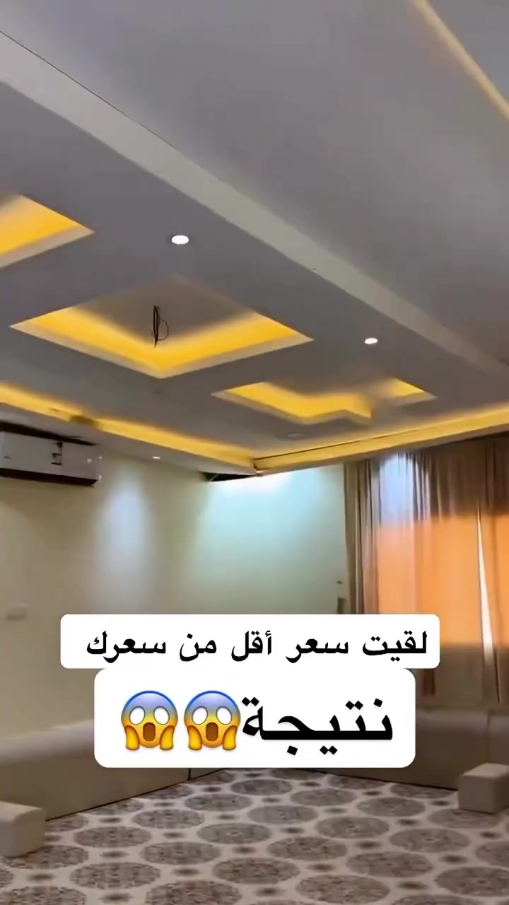 ابو العمل او المقاول اذا ميخلي العمال مالتة يتمرجحون بالحديد هذه ميتسمة عمل للامانة 😁🏭 للاستفسار تواصل الان *********** ❤️
