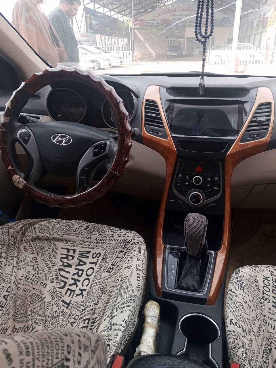 السلام عليكم انتره للبيع مكينه 1800 موديل 2015بيها قطعتين السعر 120وبيها مجال المكان النجف قضاء المشخاب الرقم ***********
