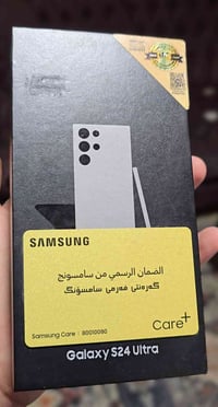 S24 ultra ذاكرة 512  ضمان عين الفهد   جهاز بحالة الوكالة نظيف جدا يلمع...