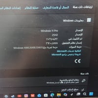 لابتوب • ١٢٠ فريم • الكاضمية