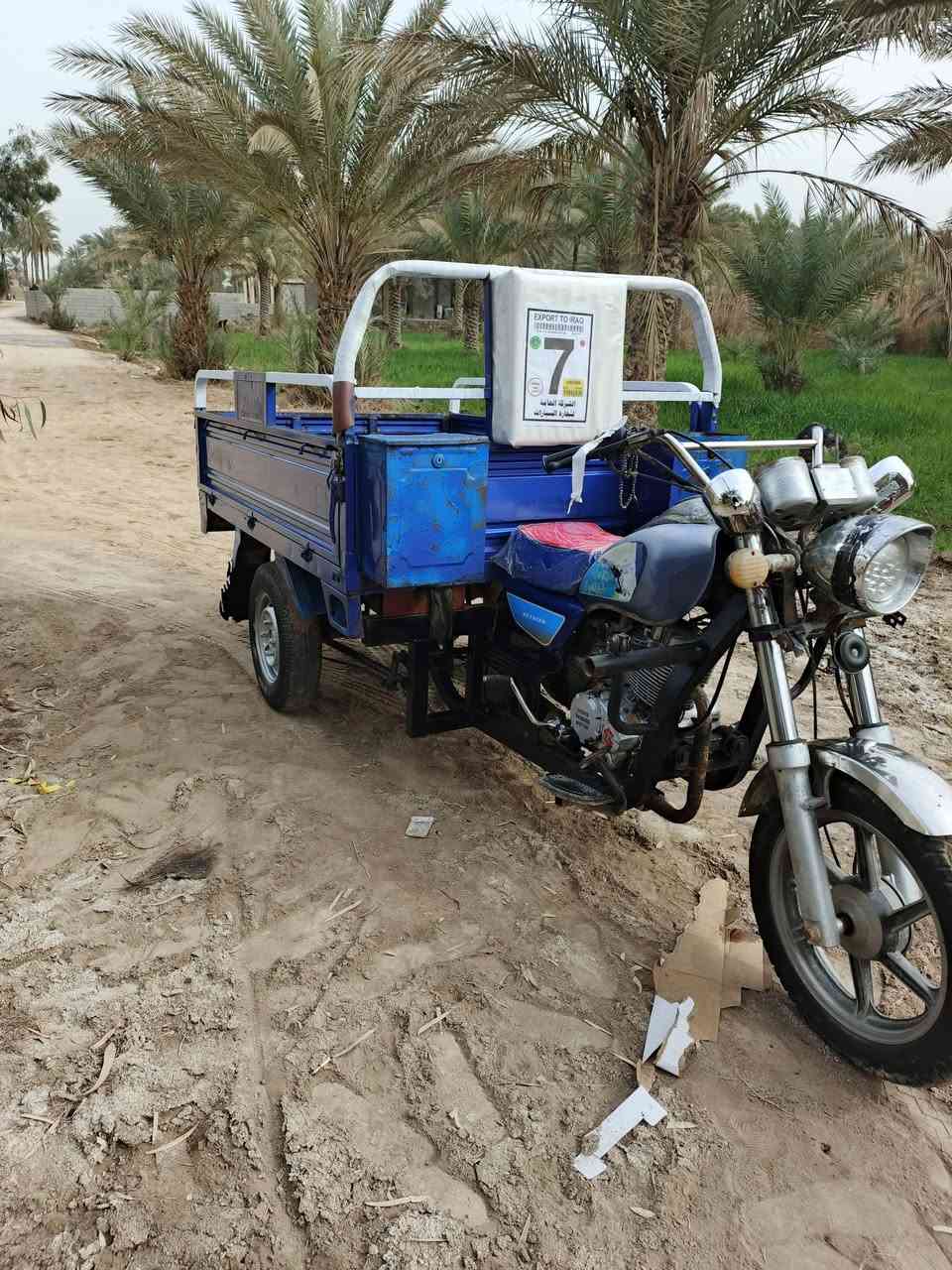 ياالله سلام عليكم ستوته للبيع موديل 18 طالعه ب19 اوراق أصولي مكفوله من كلشي  ركبه مكفولة شاصي   مكينه نضيفه تخم تايرات جدد  مابيه قطرت خياس  ستوته مال جناي نضيفه وخير من الله  واحلا من صور  السعر 1250 وبيها مجال بصيط  مكاني كربلاء البراهميه  الرقم ***********
