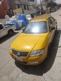 ٢٠٠٩ • جاهزة • مصفرة
