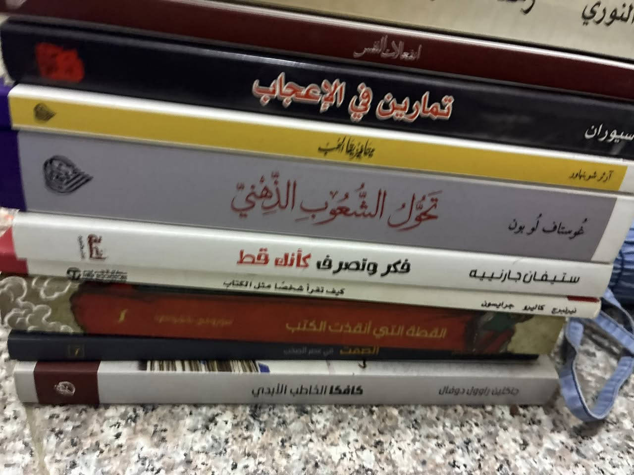 سعر الكتاب خمسة الف  حالة جديدة
والي يعرف بالكتب يعرف كلهم اسعارهم عشره و فوك


**إذا كنت صاحب هذا الإعلان وتريد حذفه لأي سبب، رجاءا أرسل رسالة إلى الدعم الفني**