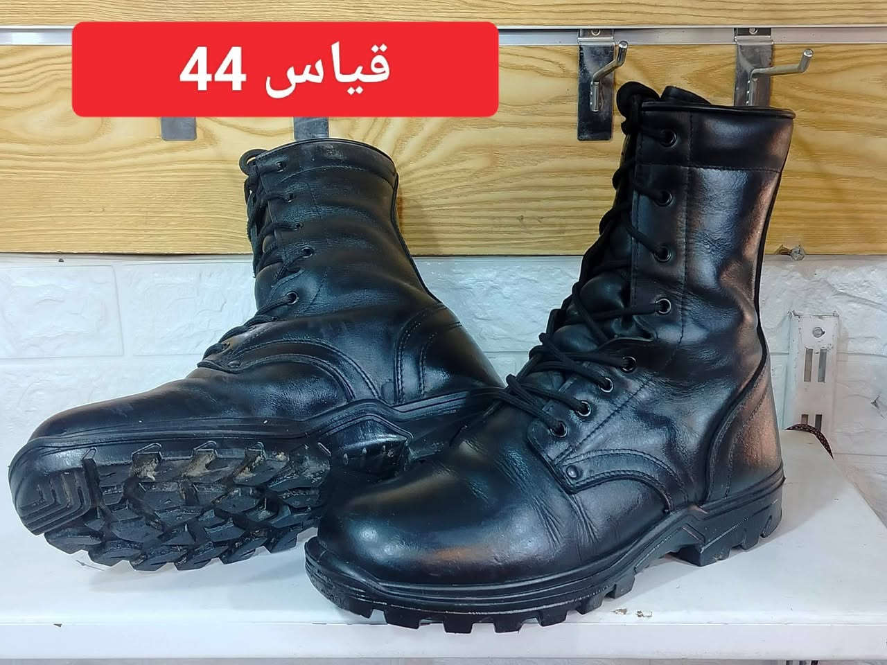 متوفر بصاطيل باله اصلي جلد طبيعي صناعة اوربي السعر 35 الف مع التوصيل مكان ديالى  بعقوبة تقاطع الساده 
***********
