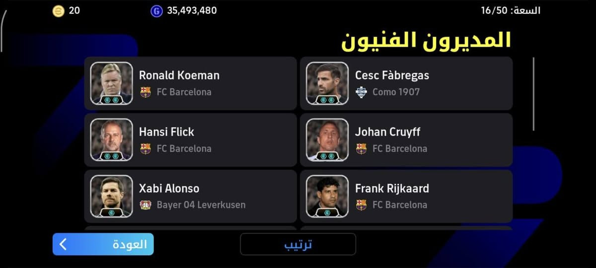 السلام عليكم حساب بيس مرتب كلشي موضح امامك
السعر 315 وبيه مجال قليل
التسليم يكون وجه بوجه تجي للبيت و تستلم الحساب
او عن طريق الماستر
الرقم للتواصل:***********
الموقع:ذي قار-الشطرة-قرب مدرسة الحدباء
