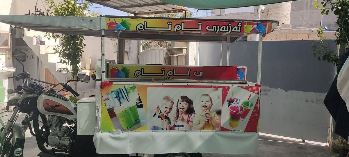 بؤفرؤشتن به شه رت يه ك مانگ عيشي پي بكه انجا پاره م به رى  ماتورى دوو ته نو نيوه به قد مجه ميده يه ك كاره باى ده ويت به نيو سه عات ده ى به ستيت شه ش جاوه  ***********
