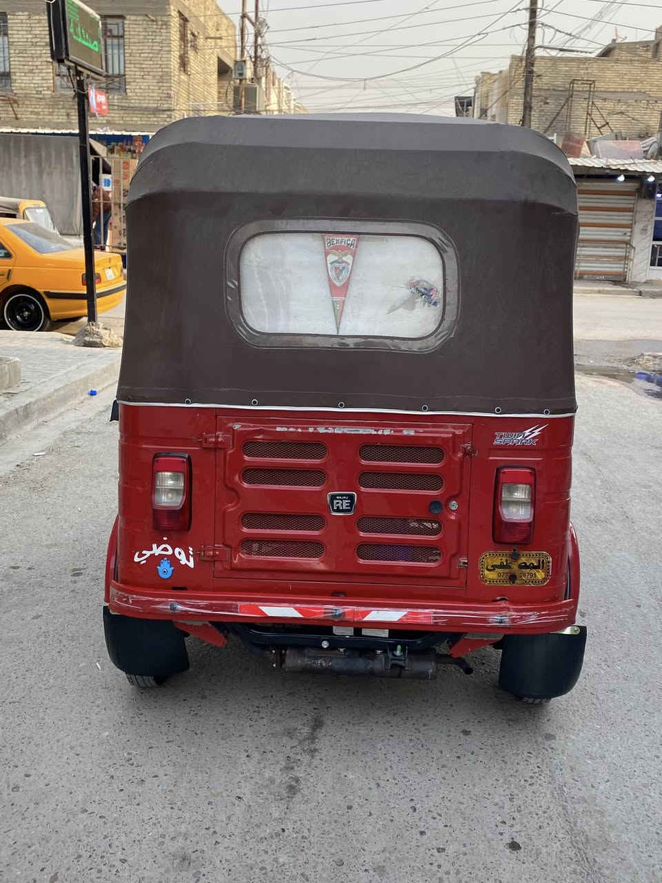 السلام عليكم تكتك موديل 20 شهر 10 رقم انكليزي بأسمي تحويل ثاني يوم المكينه بوشه وبستم بس لا تنقيص لاتبخير الإكسل كلشي مابي اكفلك الإكسل والمكينه كلشي ممعمر بيها عده ذني الي ماشر عليهن بارد على كد التأشيره عنواني بغداد مدينه الصدر السعر ثمانيه وربع بيها مجال قليل 

***********
