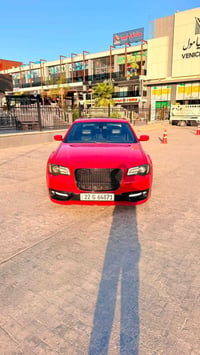 اوباما2017 مواصفات S300 (كولد ) السياره وارد كندي كفاله عامه  مواصفات ...