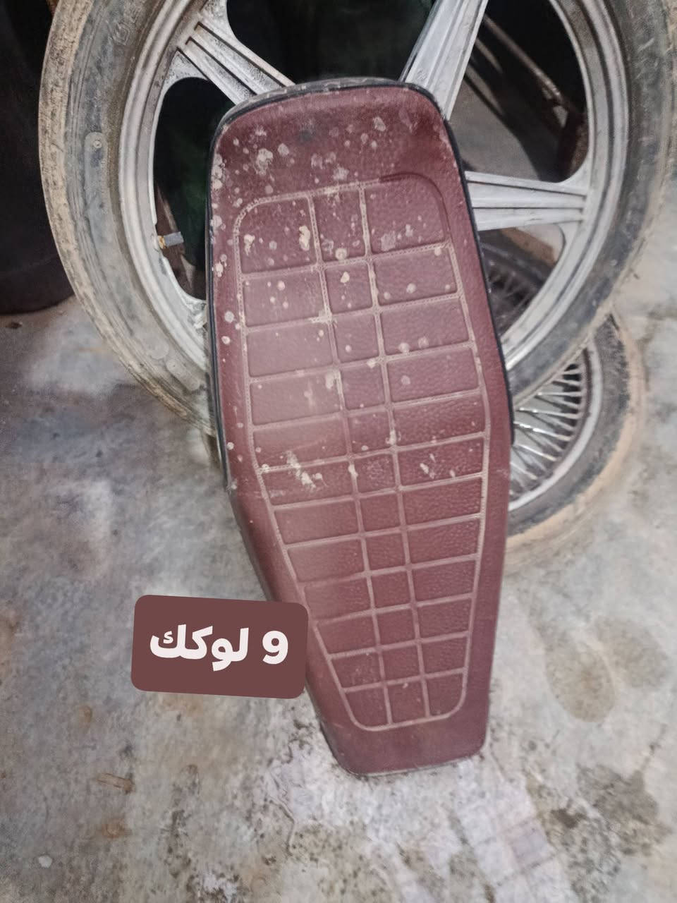 اغراض مأطور  كلشي وسعره خابر وتدلل *********** وعندي بعد اغراض
