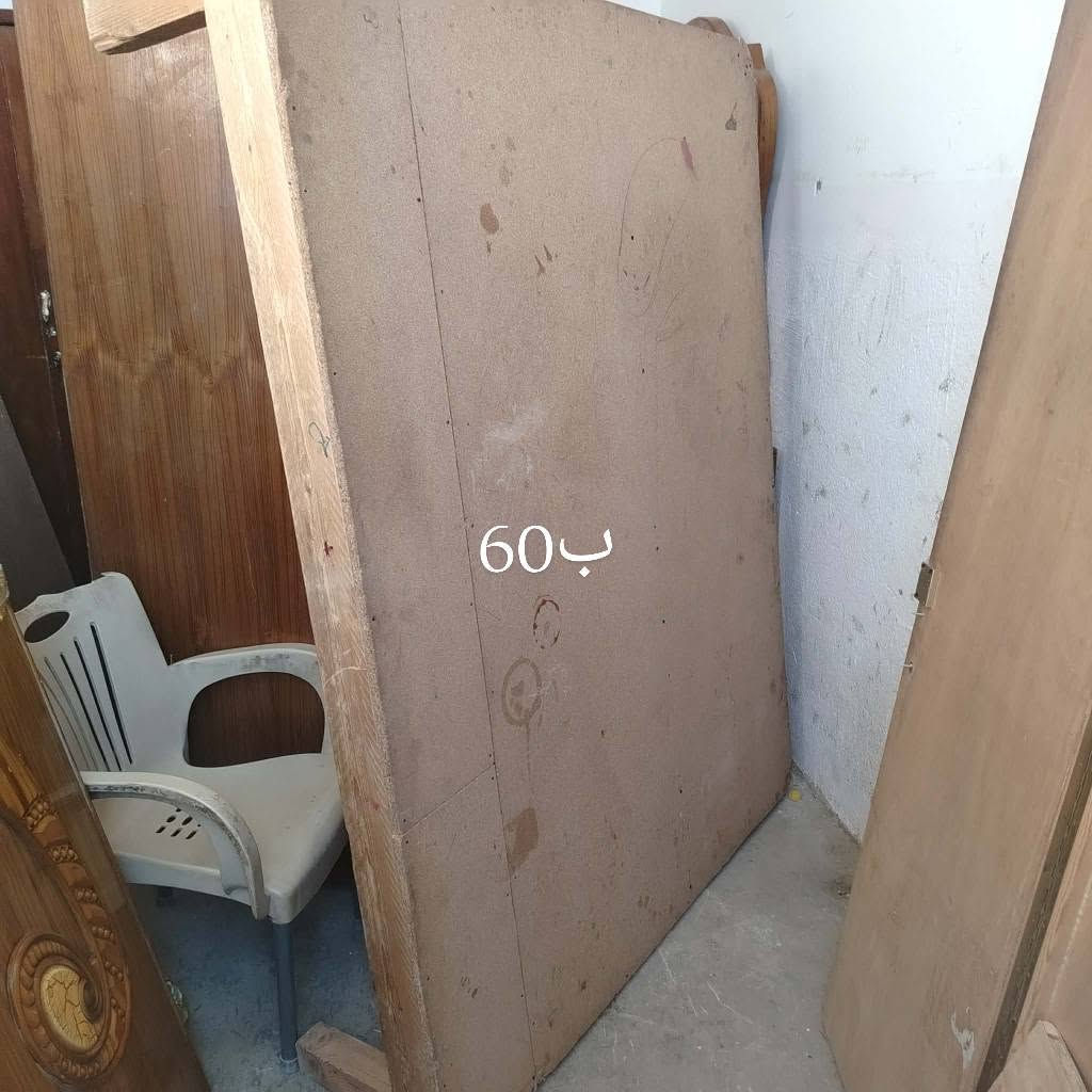 اعيد النشر بسبب الوعود الكاذبة كربلاء, العراق


**إذا كنت صاحب هذا الإعلان وتريد حذفه لأي سبب، رجاءا أرسل رسالة إلى الدعم الفني**