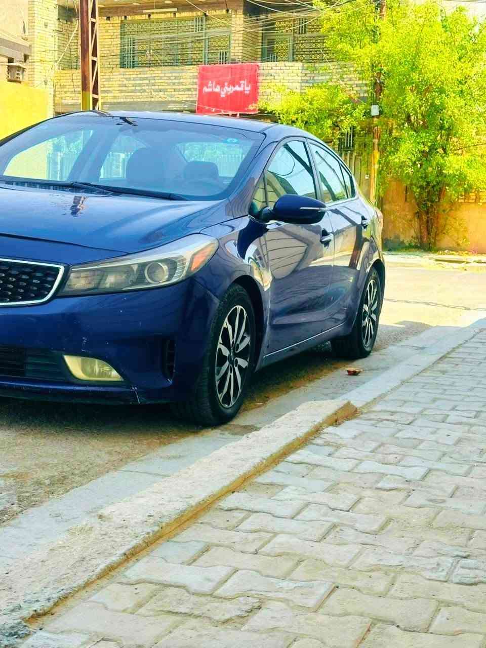 سلام عليكم
كيا فورتي 2017 وارد امريكي ألوان ازرق جويتي مرغوب 💙 فول مواصفات 1/1 عده فتحة
حادث جاملغ قبق جنطه فقط بالعراق باب جاملغ كلير باقي مكفول كفالة عامه من صبغ ضربه تبديل الغود شواصي مكفولات محرك 2000دوش دوش مرغوب لاتنقص ولا تبخير 
تخم تاير جديد تبريد شغال ثلج
فول مواصفات عده فتحة 
بصمة تشغيل + بصمة ابوب 
كشنات جلد +كهرباء +تحكمات
فول تحكمات استرين 
نظام قيادة ذاتي 
شاشه عطال للمس بلاد 
كامره رجوع R
نظام إيكو + نظام مانع زلاق تقليل وقود باقي بيه مواصفات هواي العنوان بغداد الرصافة السعر منااسب ( 103 بيه مجال لشراي  رقم هاتف ***********
