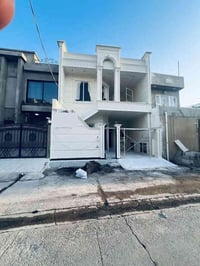 دار للبيع ١٥٠ متر طابو  طابقين فول موصفات عنوان حريه قريب من جامع الشا...