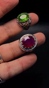 النجف الاشرف • خواتم • زبرجد