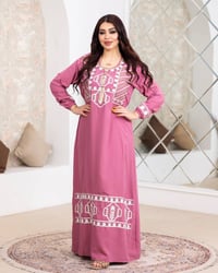 ملابس • جملة ومفرد