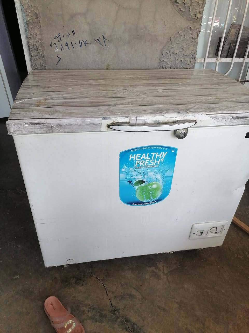 مجمده شغل اللبيع سعرا ١٠٠ بي مجال كركوك حي العروبه يم ملعب خومسي او وكف قديم حجم ١٢ قدم كل بلادي شركة مابي اي عيب شغال بل شرط ٧ايام ضمان
***********
***********
