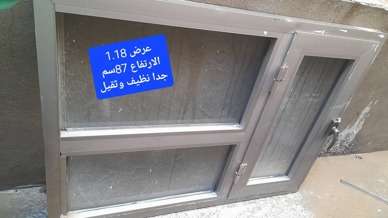 للبيع
عامرية
الشراي يتفضل خاص


**إذا كنت صاحب هذا الإعلان وتريد حذفه لأي سبب، رجاءا أرسل رسالة إلى الدعم الفني**