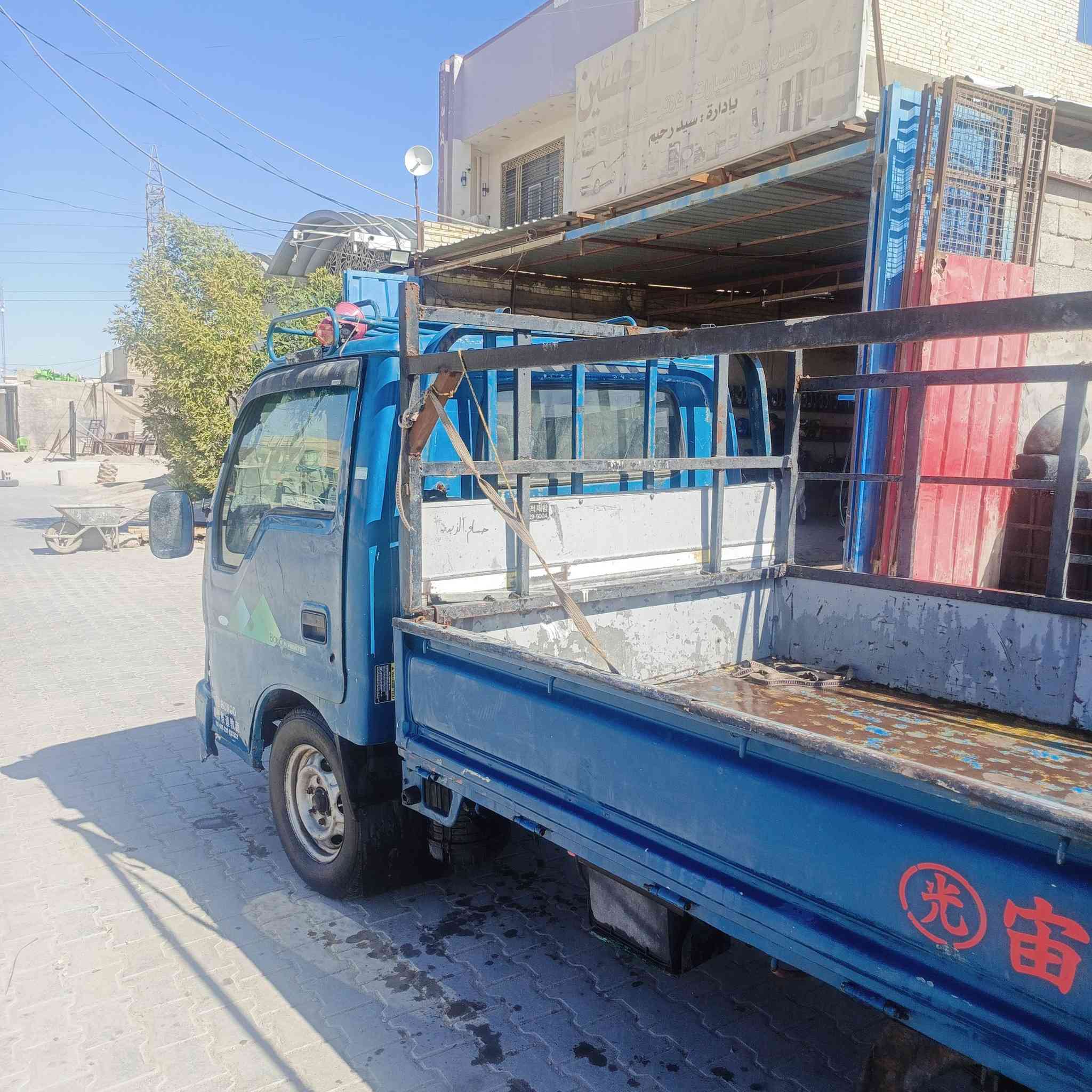 كيا حمل للبيع
موديل 1997
 مكان السياره كربلاء 
السعر 48
الهاتف :***********
