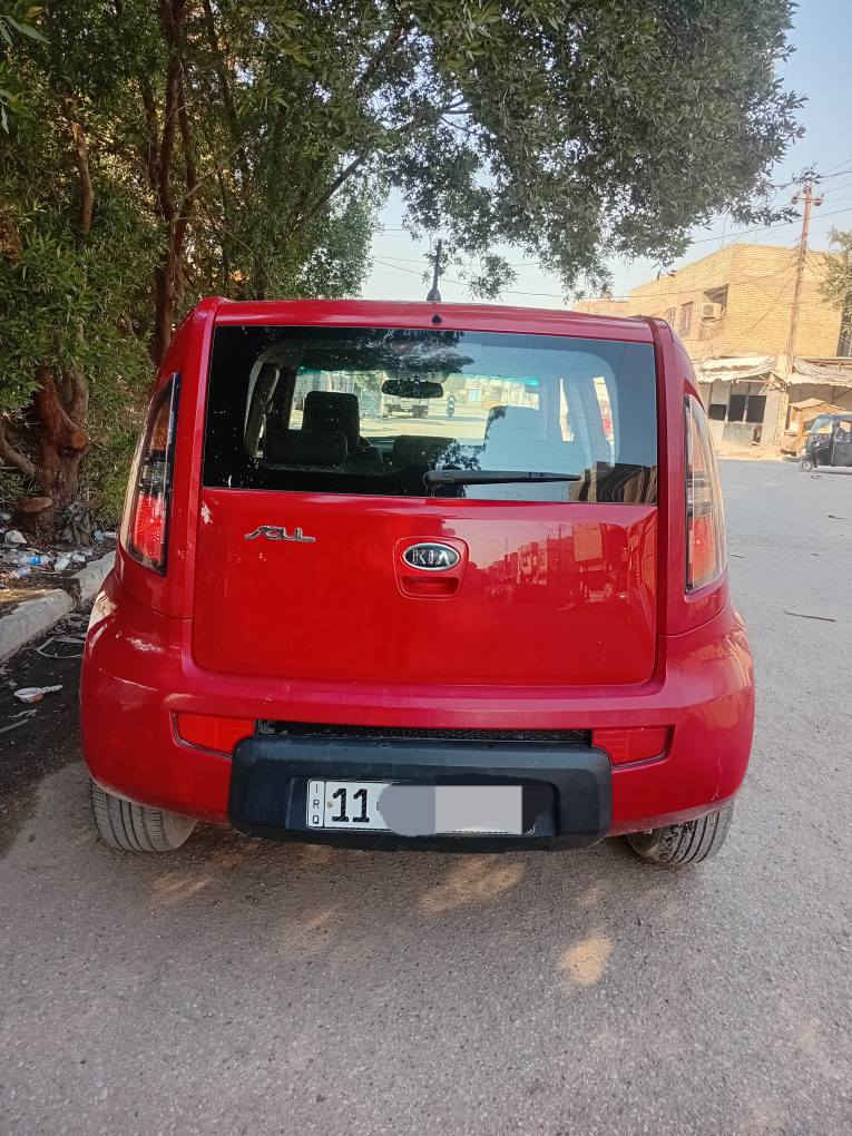 كيا  صول  ٢٠١٠  وارد خليجي  بيهه صبغ حزام  اثر طخات  شغوط حجم مكينه  ١٦٠٠ دوش مكينه وكير  مكفولات  تبريد  شغال  تدفئة  شغاله  تخم  تاير  صدر جديد كير  وتماتيك  سياره جاهزه من كلشي  مال  بيت  سعر من قفل  ٧٤  مكان سياره بغداد تحويل مباشر  سنويه  ٣٠ رقم بغداد نكليزي  *********** بغداد, العراق
