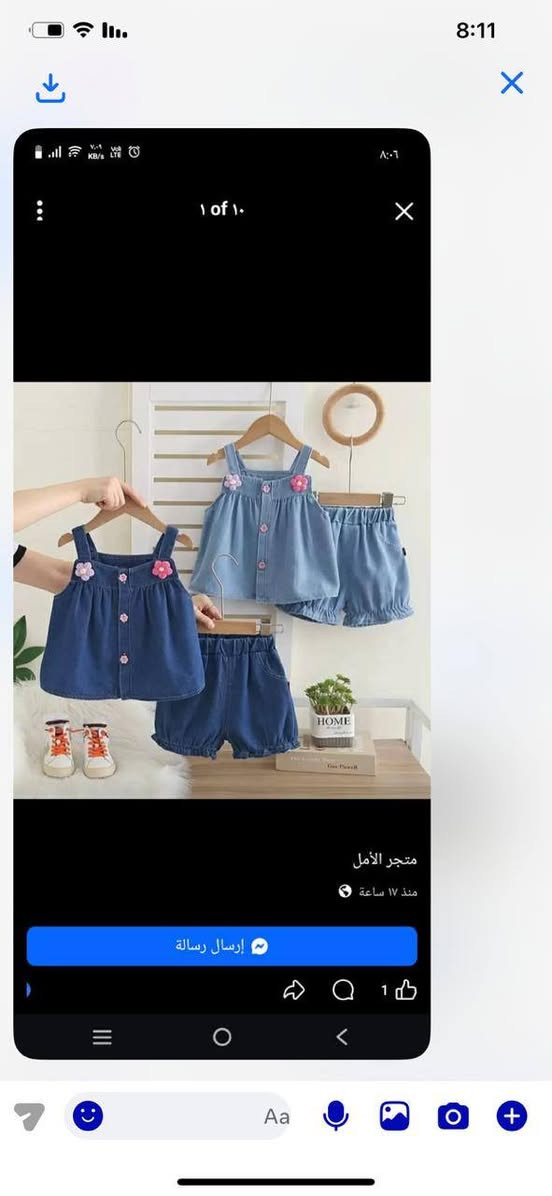 جمله اكو ومفرد


**إذا كنت صاحب هذا الإعلان وتريد حذفه لأي سبب، رجاءا أرسل رسالة إلى الدعم الفني**
