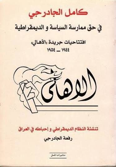 للطلب التواصل دايركت


**إذا كنت صاحب هذا الإعلان وتريد حذفه لأي سبب، رجاءا أرسل رسالة إلى الدعم الفني**