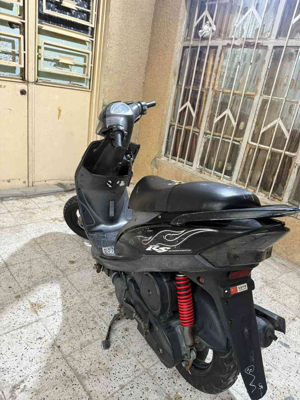 سلام عليكم ماكس عدله للبيع
كفاله عامه دراجه برغي مناقصه تاخذه من باب بيتي 
سلف نكره واحده بلادي دراجه كله بلاديه ختم واحد ويا المكينه مابيه ايشي تجاري دراجه خير من الله عنواني بغداد جديده رقمي***********
