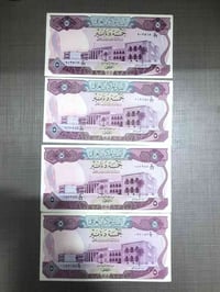 حالات • عالية