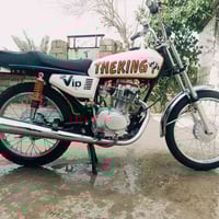 شاصي 215 • مع ورق • تعميره 26