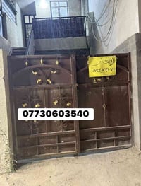 الإعلام • بيت ارضي • غرفتين