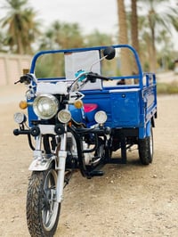 ستوته • موديل 23 • كفاله عامه