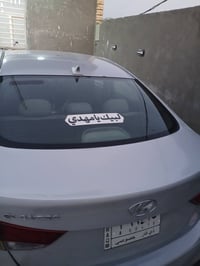 النترا ١٥ • محرك ٢٠٠٠ • رقم ذي قار