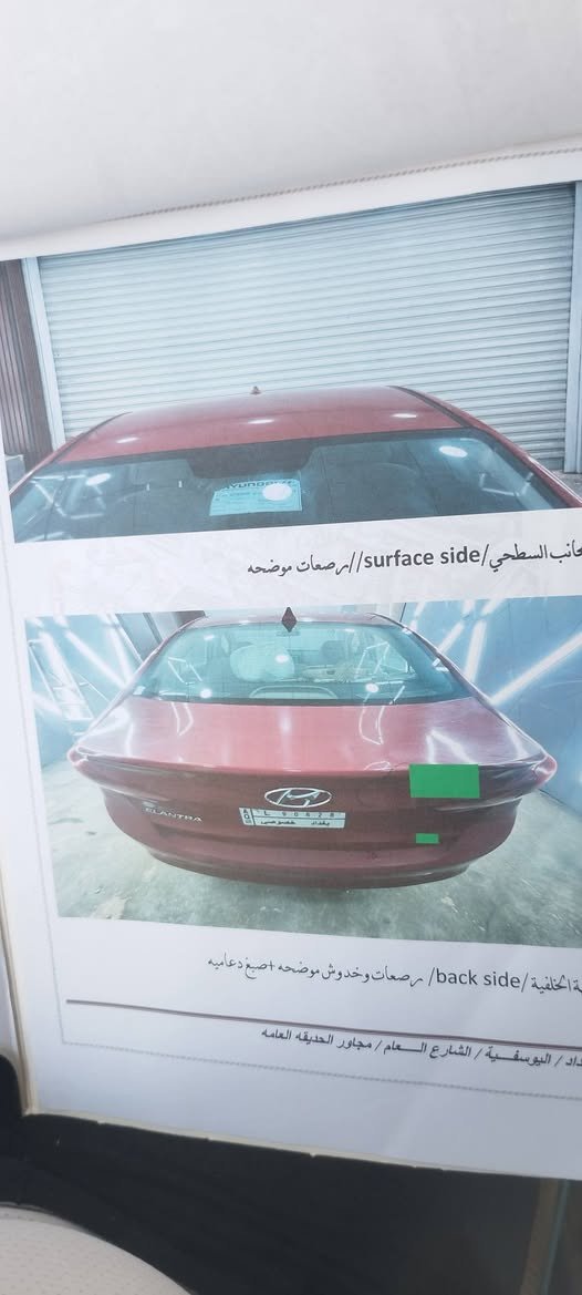 السلام عليكم ورحمه الله وبركاته
النترا 2018 امريكي السياره بيه جاملق الامامي عكس سائق شبر باب تصليح على بارد
مابيه اي نقص 125ورقه 
***********
