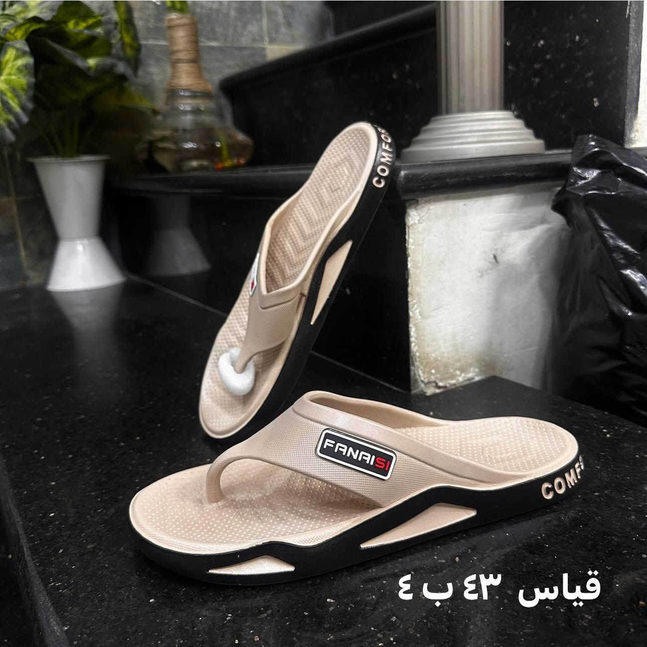 متوفر خدمة توصيل لجميع المحافظات


**إذا كنت صاحب هذا الإعلان وتريد حذفه لأي سبب، رجاءا أرسل رسالة إلى الدعم الفني**