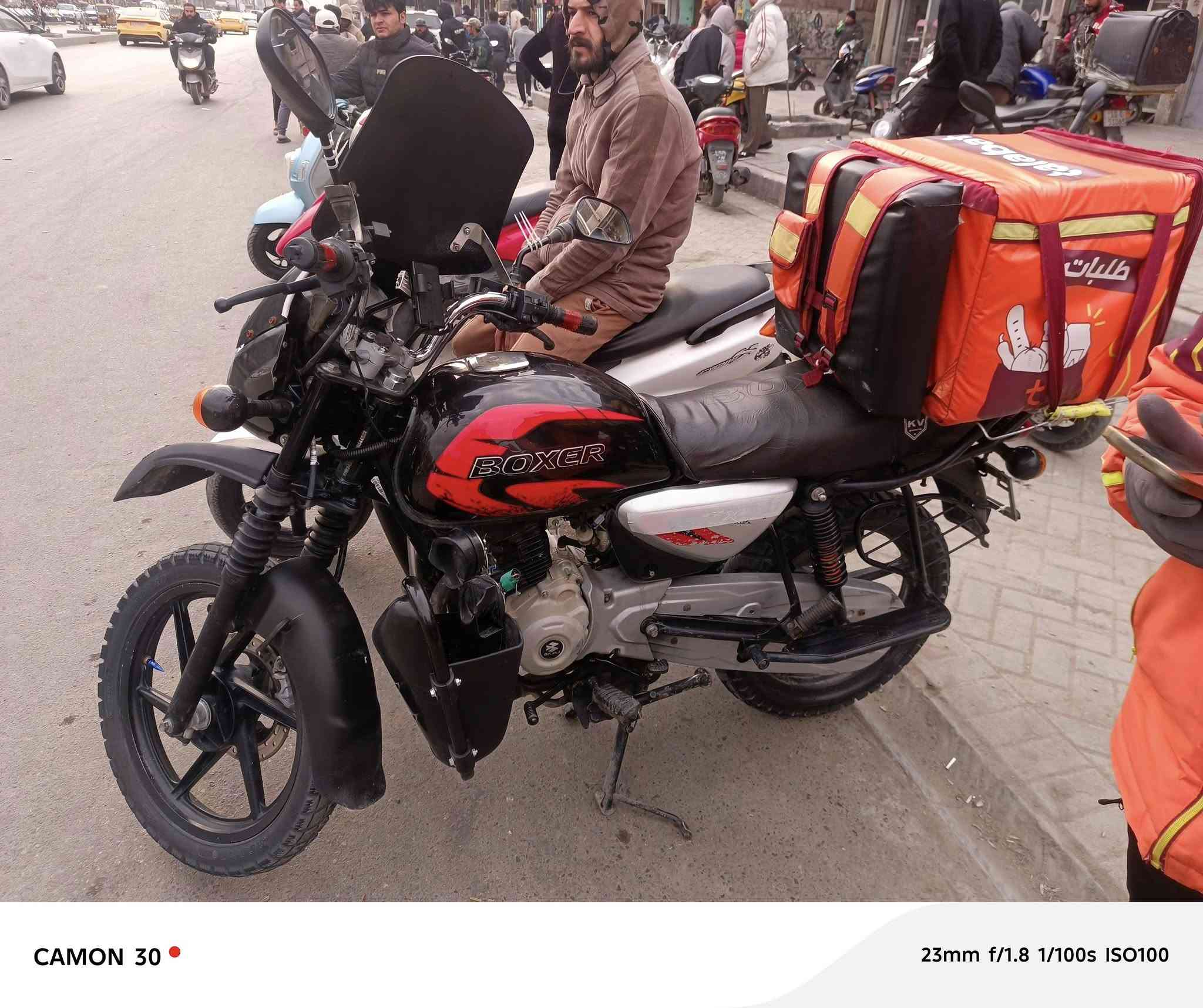 السلام عليكم بوكسر للبيع موديل 2023 رقم وسنويه كربلاء 
العنوان بغداد البلديات سعر مليونين وبيه مجال ***********
