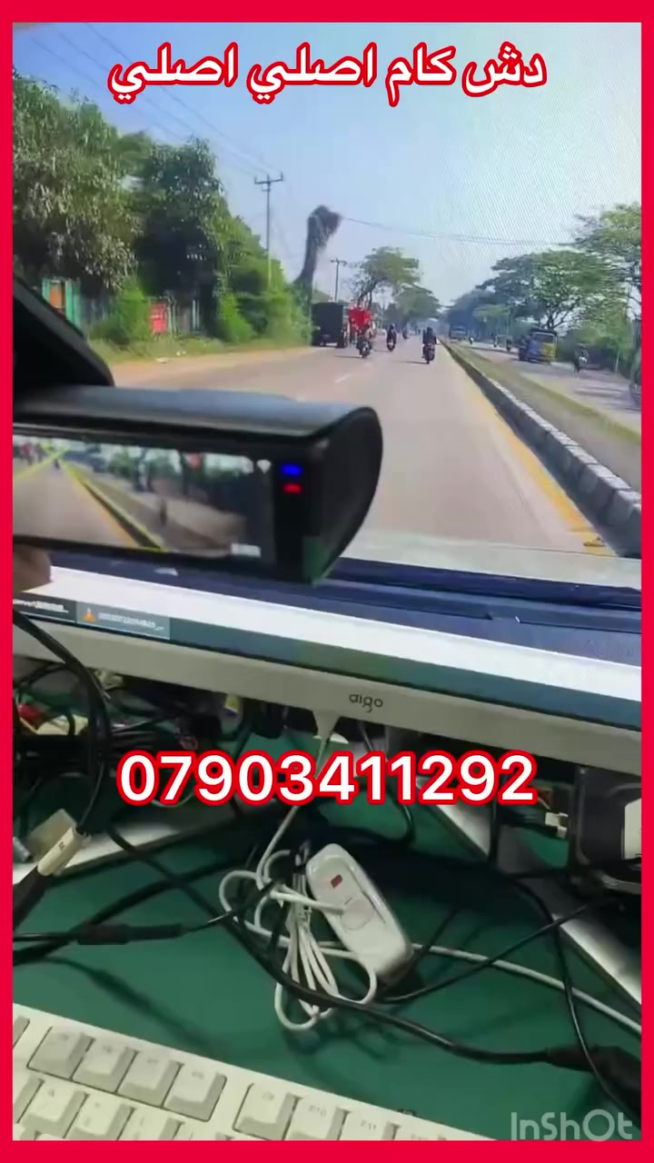 العنوان حي العدل شارع الاسواق المركزية على شارع عام مقابيل الاسواق القمر
***********
