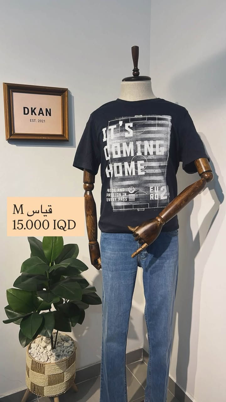 🚚 توصيل مجاني إلى جميع محافظات العراق 
عند شراء قطعتين او اكثر

👕 تيشيرتات جديدة ومستعملة من ماركات عالمية

✅ جودة ممتازة
✅ قياسات وألوان متنوعة
✅ الكمية محدودة

📩 للحجز والاستفسار راسل الصفحة أو تواصل عبر واتساب.

📞
رقم الهاتف و الواتساب:***********

رابط الواتساب : https://wa.me/+964770657903
