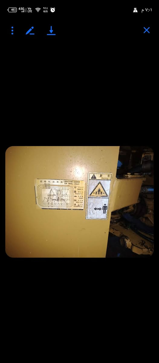 شفل رقم ذي قار صيني  م 2008جاهز للعمل سعر 165وبي مجال للاستفسار ***********/***********
