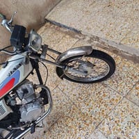 بصرة • مديل ٢١-٢٢ • اوراق اصولي