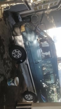 كيا بسته 15 ورقه سعرها الاتصال عل رقمي ‏‪07829001253‬‏