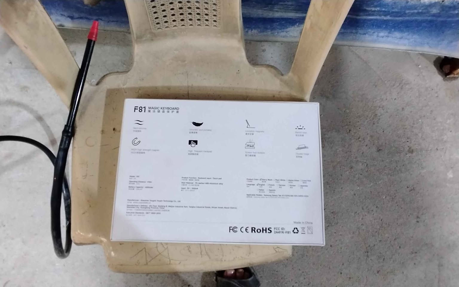 ‎كيبورد ايبادF81‎ النجف, العراق


**إذا كنت صاحب هذا الإعلان وتريد حذفه لأي سبب، رجاءا أرسل رسالة إلى الدعم الفني**