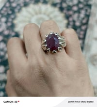 ياقوت • صياغة يدوية ثقيلة • بغداد أم الكبر والغزلان