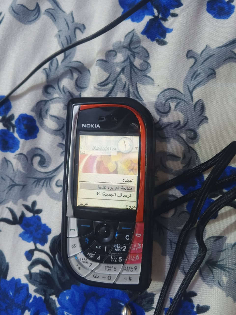 تلفون دمعه اخو جديد ويه شاحنه بس ناصريه ناحيه الفضليه *********** بيه واساب 75 سعره

