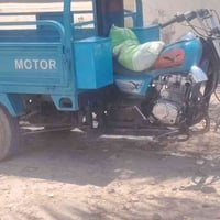 موديل ٢٢ • بابل • قابل تفاوض
