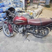 بوكسر • أوراق أصلية