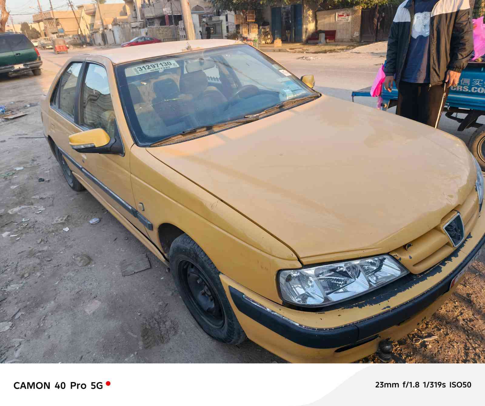 من رخصة مدير الاكروب بارص ١٥ السعر ٤٢ كير ومكينه وكشر نظيف مصفره هيئه وغرامات ***********
