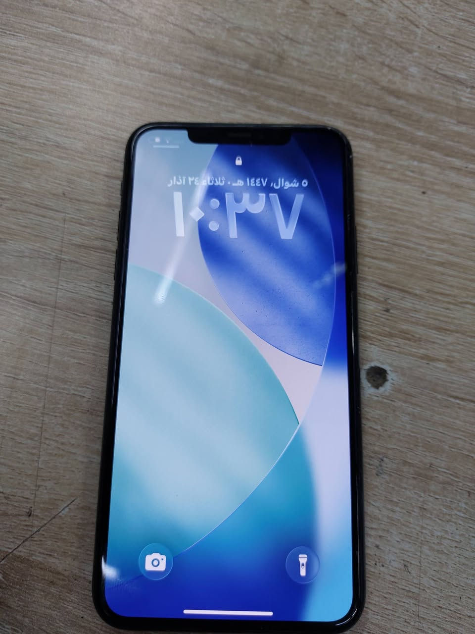 للبيع 11 برو ماكس الذاكره 256 البطاريه 76 بصمة وجي شغاله الجهاز نضيف مكان نجف ***********
